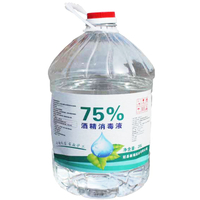 Álcool Etílico Etanol 95 96 Grau Superior
